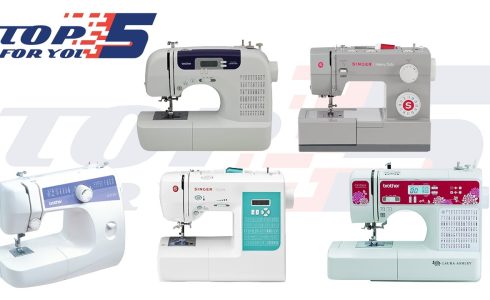 Best Sewing Machine For Beginners 2020